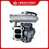 Adecuado para Turboalimentador de Motor Cummins HX40W 3773923
