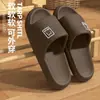 JANE HARLOW Eva Pantuflas Gruesas para Mujer, Uso Exterior en Verano, Baño Uso en Casa, Antideslizantes, Sin Olor a Pie