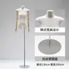 Versão Coreana do Novo Suporte de Exibição Modelo Corpo Plano Peito Plano Feminino Meio-Corpo Loja de Roupas Janela Manequins Especiais