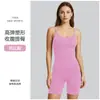 Mono de Yoga Tie-Dye con Polvo Fluorescente Transfronterizo Nuevo para Mujer, Sin Costuras de Cintura Alta Levanta Glúteos Secado Rápido Transpirable Ropa Deportiva para Fitness