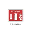 Varias pegatinas de advertencia en tamaño de España: 20X25Cm