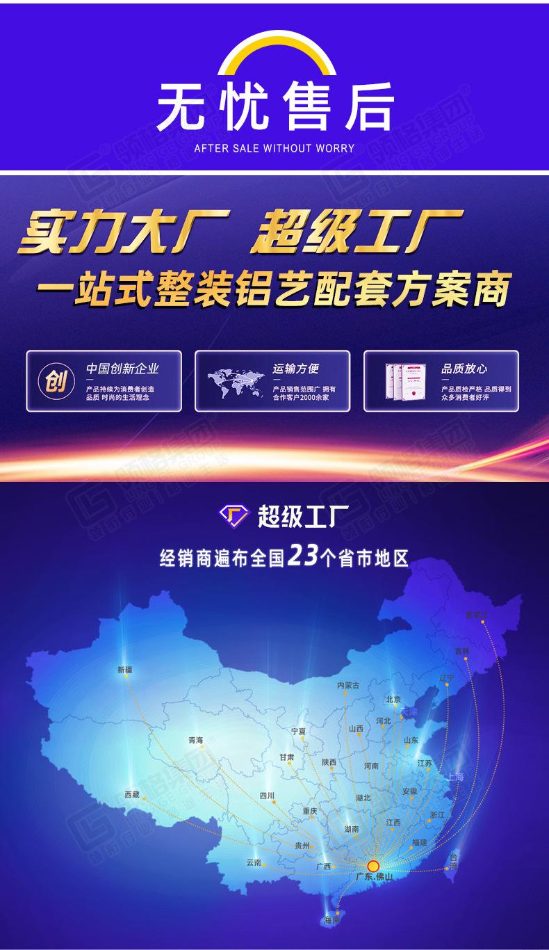 详情 (12).jpg