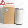 66021-3002Elemento Filtrante Principal Original Airman Elman É Adequado para Elemento Filtrante de Compressor de Ar Móvel Pdsj750S