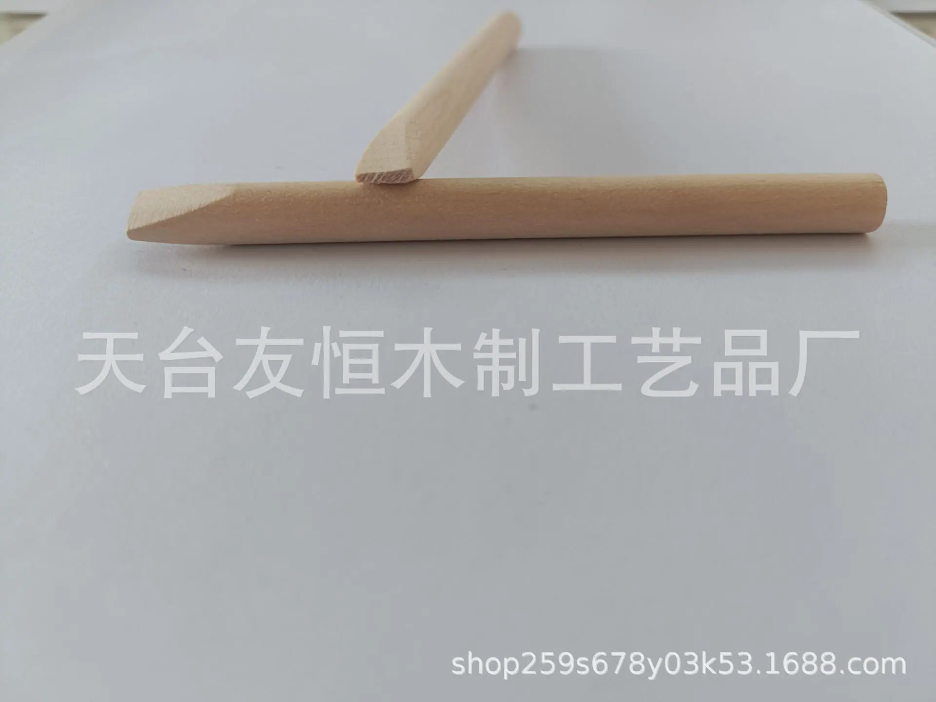 703C885616850D81E26E1457001C9A