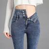 Jeans de Cintura Super Alta com Forro de Fleece para Mulheres, Novo Outono e Inverno 2026 Calça Skinny Espessa Justa para Mulheres