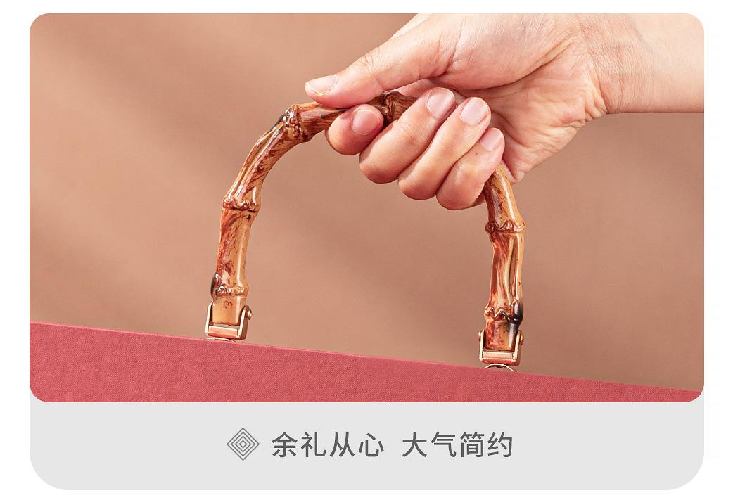 详情---定_17.jpg