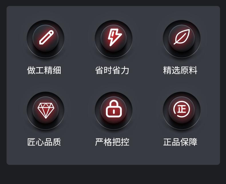 大棚地锚_04