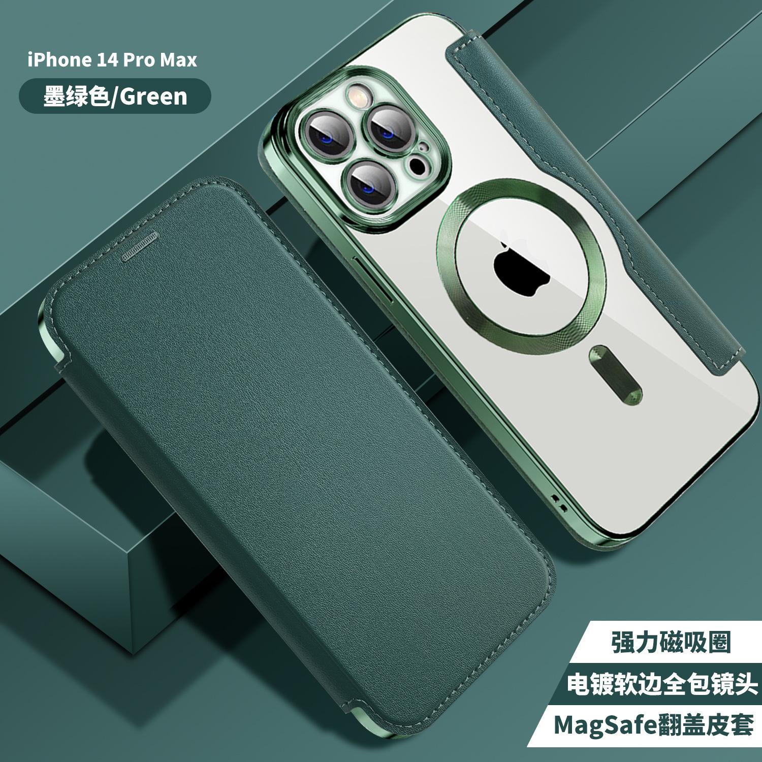 开店帮手-复制的图片23-06-24 16-21:39
