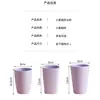 Taza para Enjuague Bucal Amazon Home Patrón Vertical Taza para Beber Pareja Simple Creativa Plástico Trigo Fragancia Taza para Cepillarse los Dientes