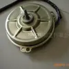 Para Motor Plano de Tres Pies / Motor de Ventilador de Aire Acondicionado Mitsubishi Ventilador del Radiador / Condensador / Motor del Ventilador