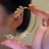 Brincos Japoneses e Coreanos Novos de Folha com Diamantes Totais para Mulheres, Galhos Dourados e Brincos de Folha de Jade Destacáveis para Duas Formas de Usar, Brincos de Design de Nicho para Mulheres