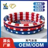 Suministro Directo del Fabricante OEM de Piscina Inflable Redonda de Tres Capas, Piscina Inflable de Bolas de Ola Espesada de PVC para Parque Infantil y Fiesta