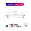 Travessa de Vidro Resistente ao Calor para Micro-ondas e Forno Doméstico, Prato de Servir para Frutos do Mar, Dumplings, Pizza, Peixe Cozido no Vapor e Legumes