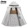 Nueva Chaqueta Térmica de Algodón con Grafeno para Hombre Otoño/Invierno 2026 Chaqueta Deportiva de Montañismo Multifuncional con Capucha Resistente al Viento para Exteriores