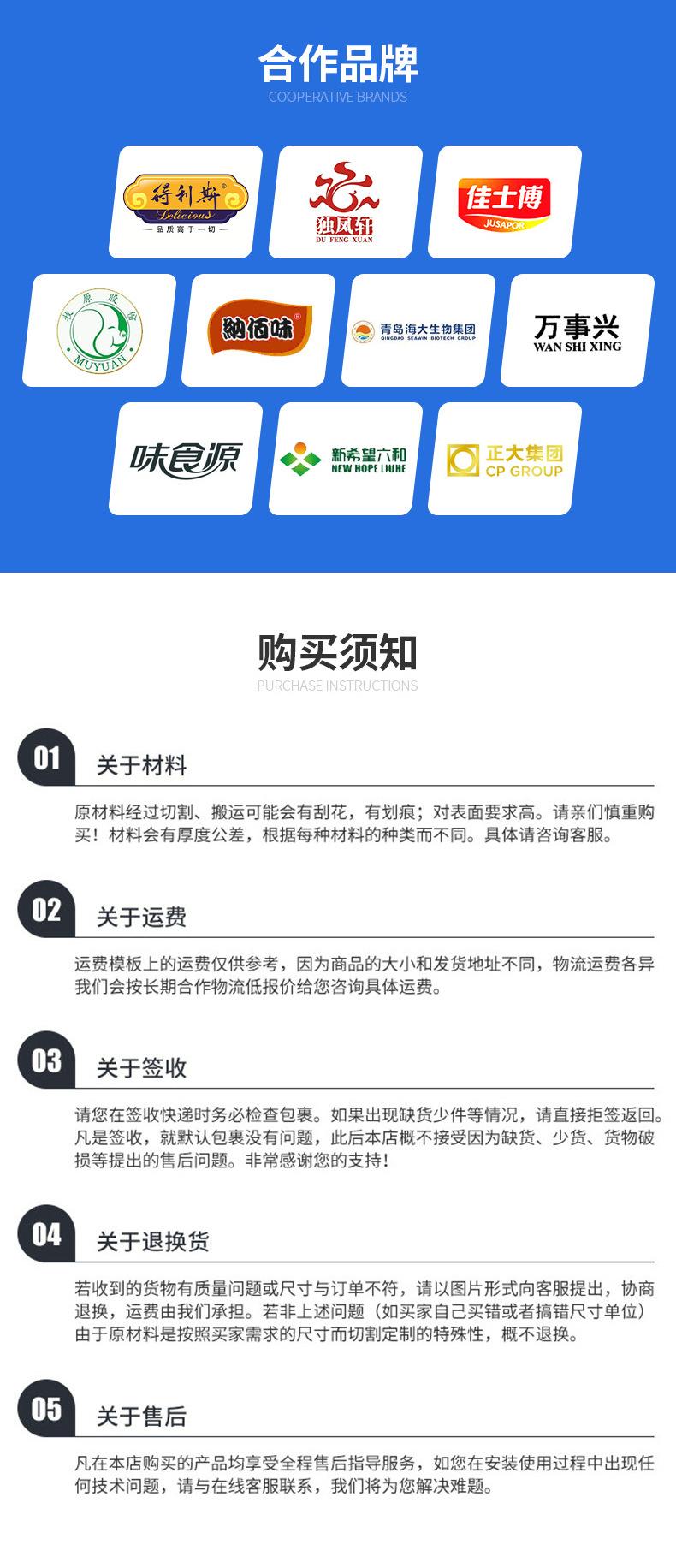 动物油炼油锅_07.png