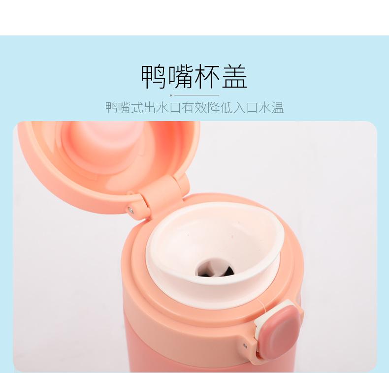 杯子详情2_08