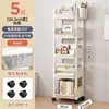 Estante de Livros de Chão para Dormitório, Casa, Quarto de Crianças, Armário de Armazenamento Multicamadas, Armazenamento de Mesa para Sala de Estar, Prateleira Multifuncional