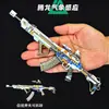 Arma de combate cuerpo a cuerpo Delta modelo de pistola M416 Mira Tenglong sensible al clima Adorno coleccionable Tenglong ofensivo Regalo