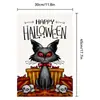 Bandeira de jardim de Halloween transfronteiriça abóbora fantasma desenho animado dístico de feriado decoração de jardim quintal pano de fundo para pendurar