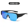 Gafas Deportivas para Exteriores, Protección Solar, Gafas de Sol Polarizadas Antirreflejos, Gafas con Protección Solar TR, Gafas Especiales para Correr y Ciclismo