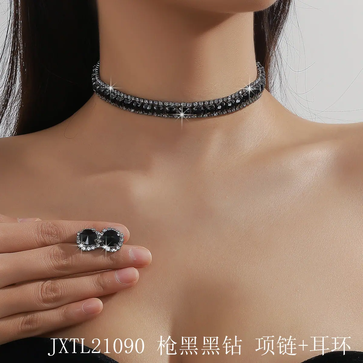 JXTL21090 枪黑黑钻 项链+耳环3.jpg