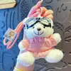 Suéter Vestido de Felpa Creativo Llavero Colgante Oso Muñeca Linda de Dibujos Animados Colgante para Bolso Chica Regalo Pequeño