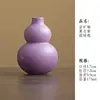 Colección de Juego de Té de Cerámica Morado Lavanda y Dorado: Gaiwan, Tetera, Taza de té, Taza de maestro, Taza de degustación, Posavasos, Soporte para tetera