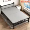 Habitación de alquiler en dormitorio cama de cartón duro para adultos, cama simple sencilla de uso doméstico para una persona, cama compañera para siesta en la oficina, cama plegable