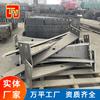 Postes de Barandilla de Acero para Puentes, Barreras de Protección Anticolisión para Carreteras, Componentes Embebidos, Co-sinterización de Aleaciones Múltiples, Protección Especial de Vallas