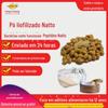 An Zhanmei Natto Pó Liofilizado Atividade Enzimática 20000 U Natto Pó Liofilizado Ácido Graxo Insaturado Natto Estimulado Natto Liofilizado