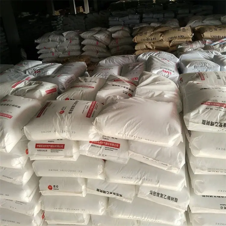 LDPE 2420D大庆石化1