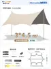 Toldo Externo com Revestimento Preto para Longas Permanências na Varanda, Toldo Solar para Camping, Tenda de Chuva, Cadeira Dobrável para Piquenique, Toldo Dobrável Externo