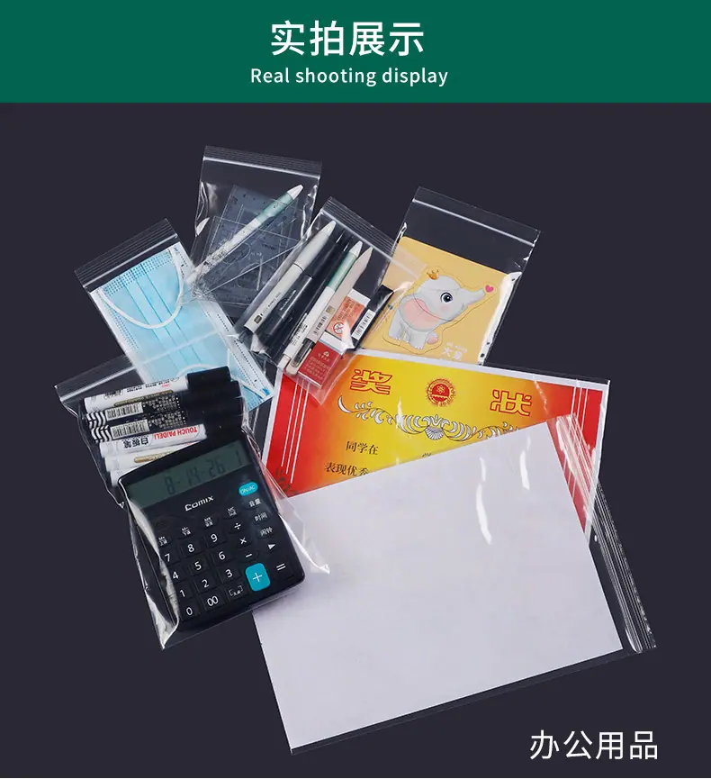 详情图片_10