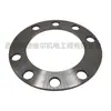 2252547600 Compresor de Aire Móvil Atlas Accesorios Placa de Bloqueo