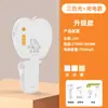 Luz de relleno clip-on para teléfono móvil para fotografía de exteriores, iluminación de mano para streamers, belleza facial para selfies, fotografía de alimentos, luz de bolsillo