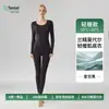 Conjunto de ropa interior térmica para hombre de modal, camiseta térmica y pantalones con forro polar, nuevo estilo otoño/invierno, capa base fina para mujer