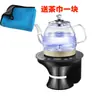 Calentador de agua eléctrico 9QXC extractor de agua enchufable aspiradora de agua de barril para el hogar bomba de agua bomba sin manos