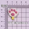 Accesorios para Joyería de Goma Suave de PVC Decoración para Funda de Teléfono Móvil Dibujos Animados Lindo Bob Esponja Pastel Estrella DIY con Colgante Flor de Zapato