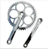 Accesorios para Bicicleta Ordinaria plato de rueda 26/24 agujero cuadrado forjado en frío 44-46 dientes plato de rueda plateado manivela accesorios de ciclismo