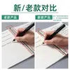 Cuaderno A5 de Hojas Sueltas, Cuaderno Rayado Desmontable, Bloc de Notas, Cuaderno de Espiral, Cuaderno en Blanco con Cuadrícula, Cuaderno Ultragrueso Que No Irrita la Mano