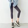 711 Leggings Combinados de Cinco Puntos Finos - Siete Puntos - Ocho Puntos - Nueve Puntos Yoga Piel de Tiburón Dropshipping