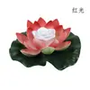 Linterna de Loto Flotante LED para Bendición y Deseos, Luz Decorativa de Iluminación de Paisaje con Batería, Fábrica de Origen de Linternas de Río