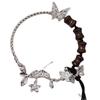 [Shen Die] Novo Bracelete Feminino de Contas de Bambu Chinês 2023 Nicho Alto Padrão Antigo Flor Borboleta Meio Bracelete