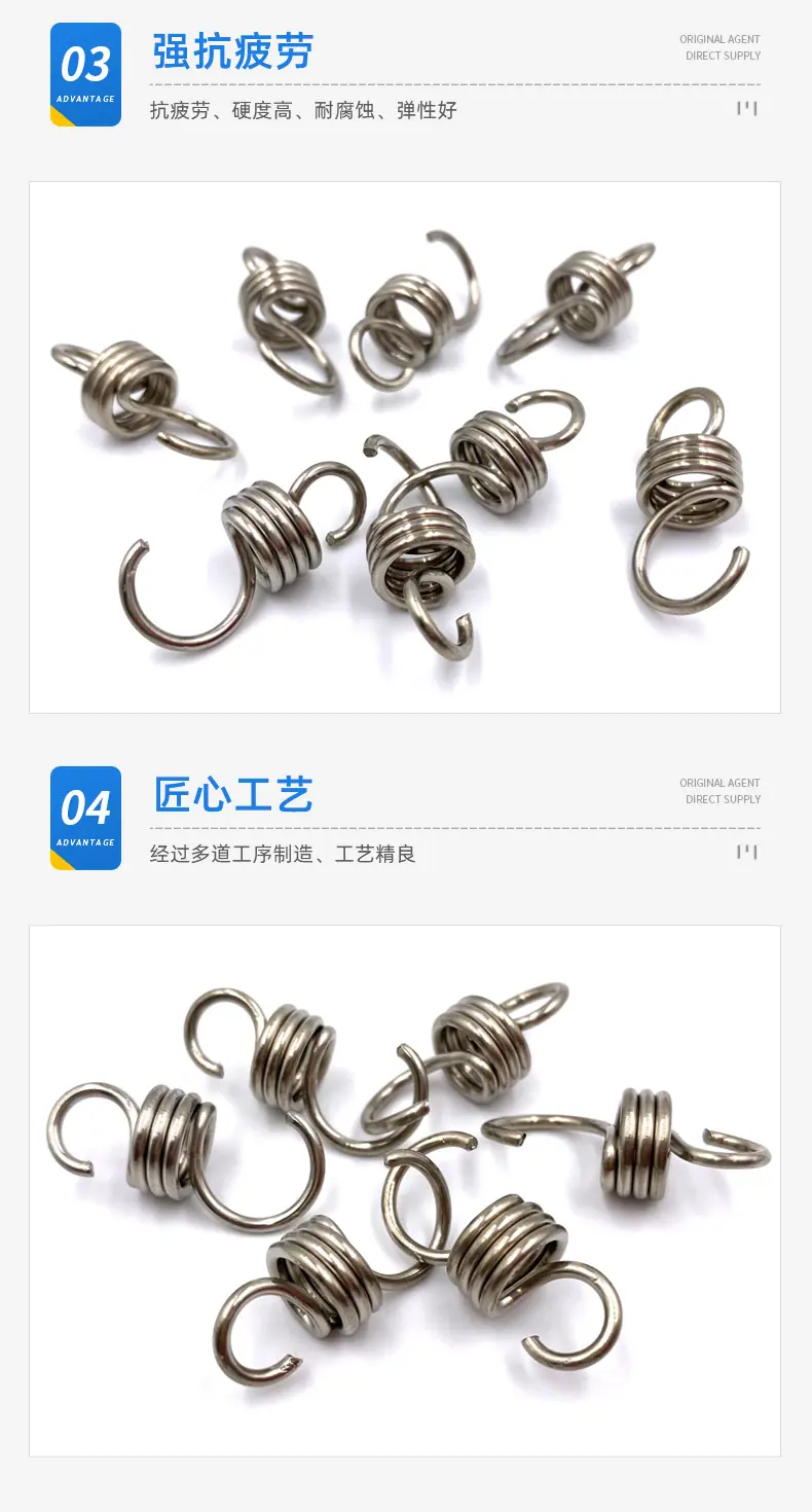 详情页_08.jpg
