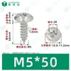 Tornillos Autorroscantes de Acero Inoxidable 304 Cabeza de Paraguas Ranura Phillips M2~M6 en Stock Estándar de Guangdong Tornillos Pequeños Autorroscantes Ranura Phillips al por Mayor