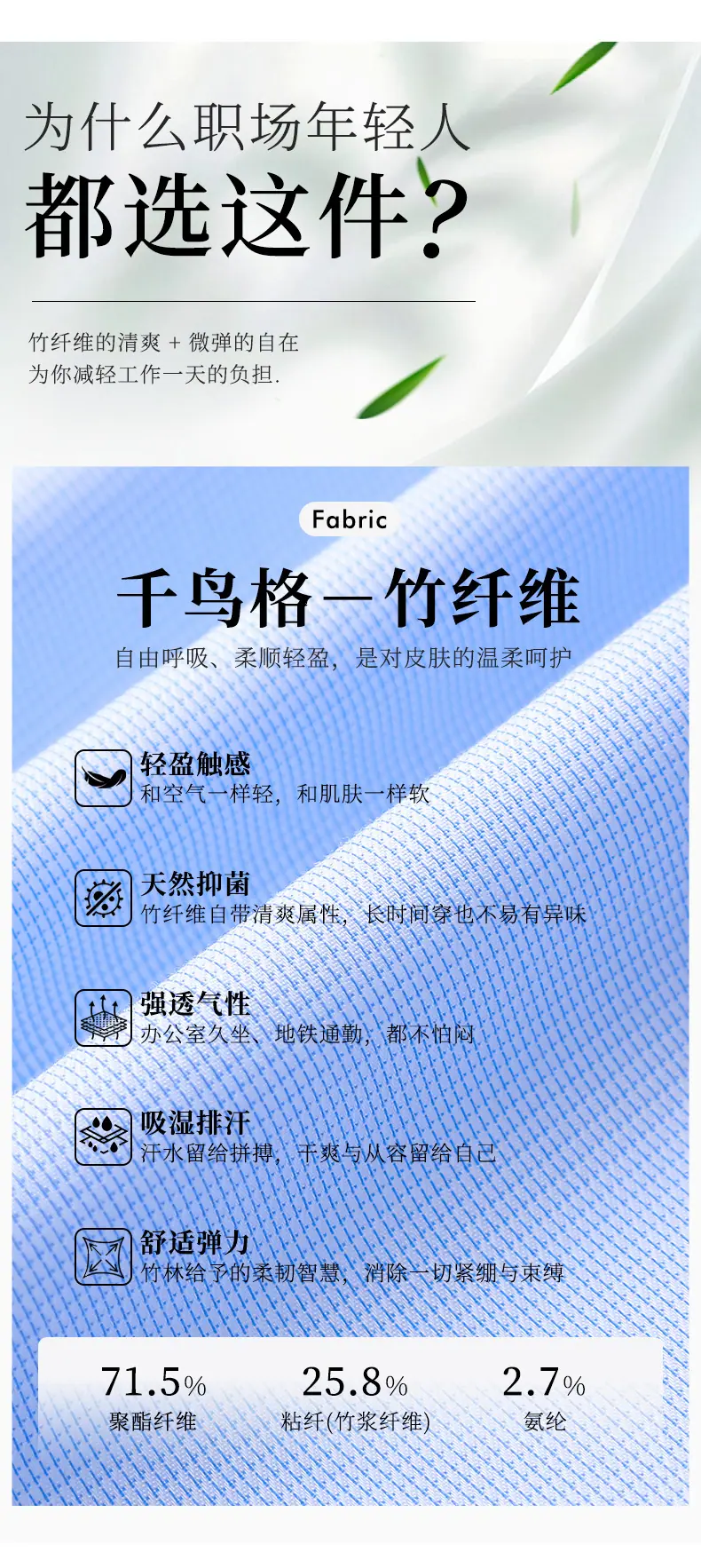 1-1 (1)