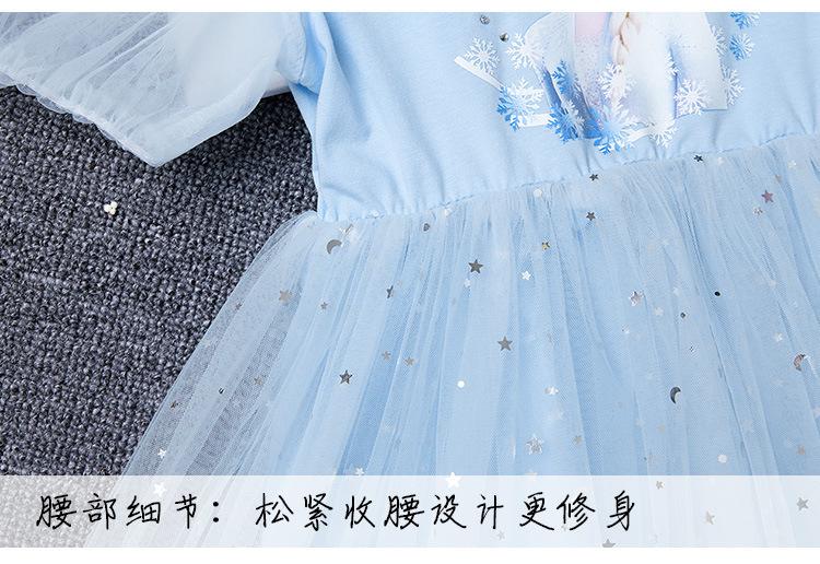 详情图_22.jpg