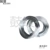 Fio de Ferro Galvanizado à Prova de Ferrugem Fio de Ferro Doméstico Fio para Pendurar Cortina Roupas Artesanal DIY 8/14 Fino Macio Metabo