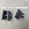 Toldo para el sol paraguas plegable de cuatro patas accesorios puesto sombrilla grande piezas soporte de pata de tienda poste hebilla piezas de botón de mármol