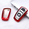Adecuado para BMW Serie 5, 525i, 530i, 7 Series, X2X1X5X6X3/118i/220i, paquete de media funda de goma suave para llave.